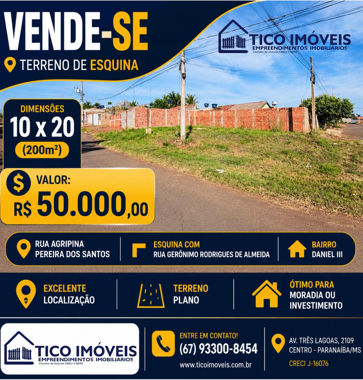 Rua Agripina Pereira dos Santos